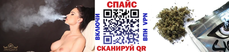 дарнет шоп  Макарьев  Бутират Butirat 