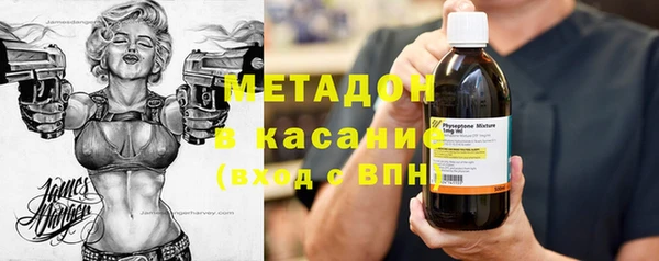 ешки Беломорск
