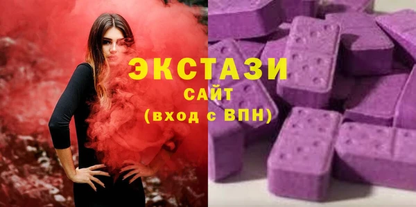 дмт Белоозёрский