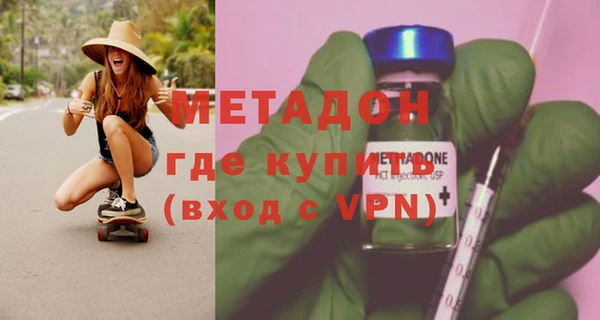 ешки Беломорск