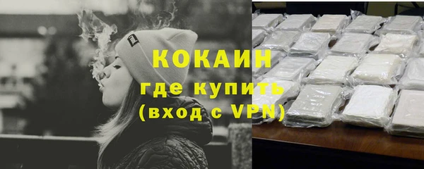 дмт Белоозёрский
