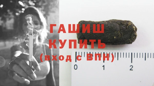 дмт Белоозёрский
