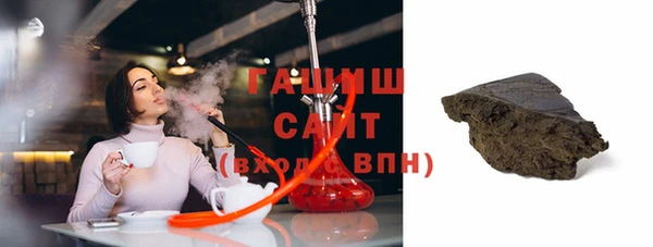 ешки Беломорск
