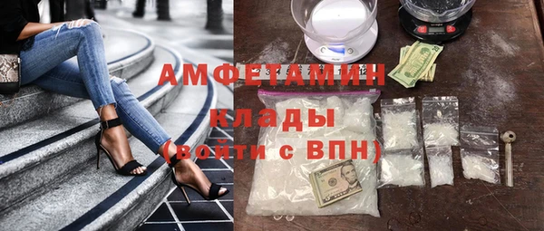 2c-b Балахна