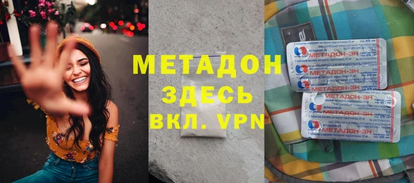 2c-b Балахна