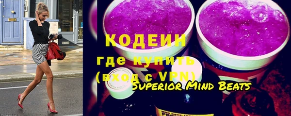 ешки Беломорск