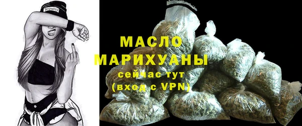 2c-b Балахна