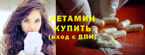 дмт Белоозёрский