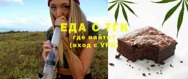 ALPHA-PVP Баксан