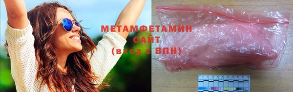 2c-b Балахна