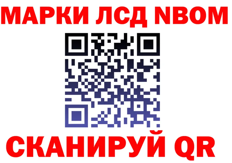 APVP СК онион мориарти OMG Макарьев